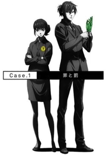 Watch Psycho Pass Sinners Of The System Case 1 Crime And Punishment Full Movie Online In Hd Find Where To Watch It Online On Justdial Watch Psycho Pass Sinners Of The System Case 1 Crime And Punishment Full Movie Online In Hd Find Where To Watch It Online On Justdial